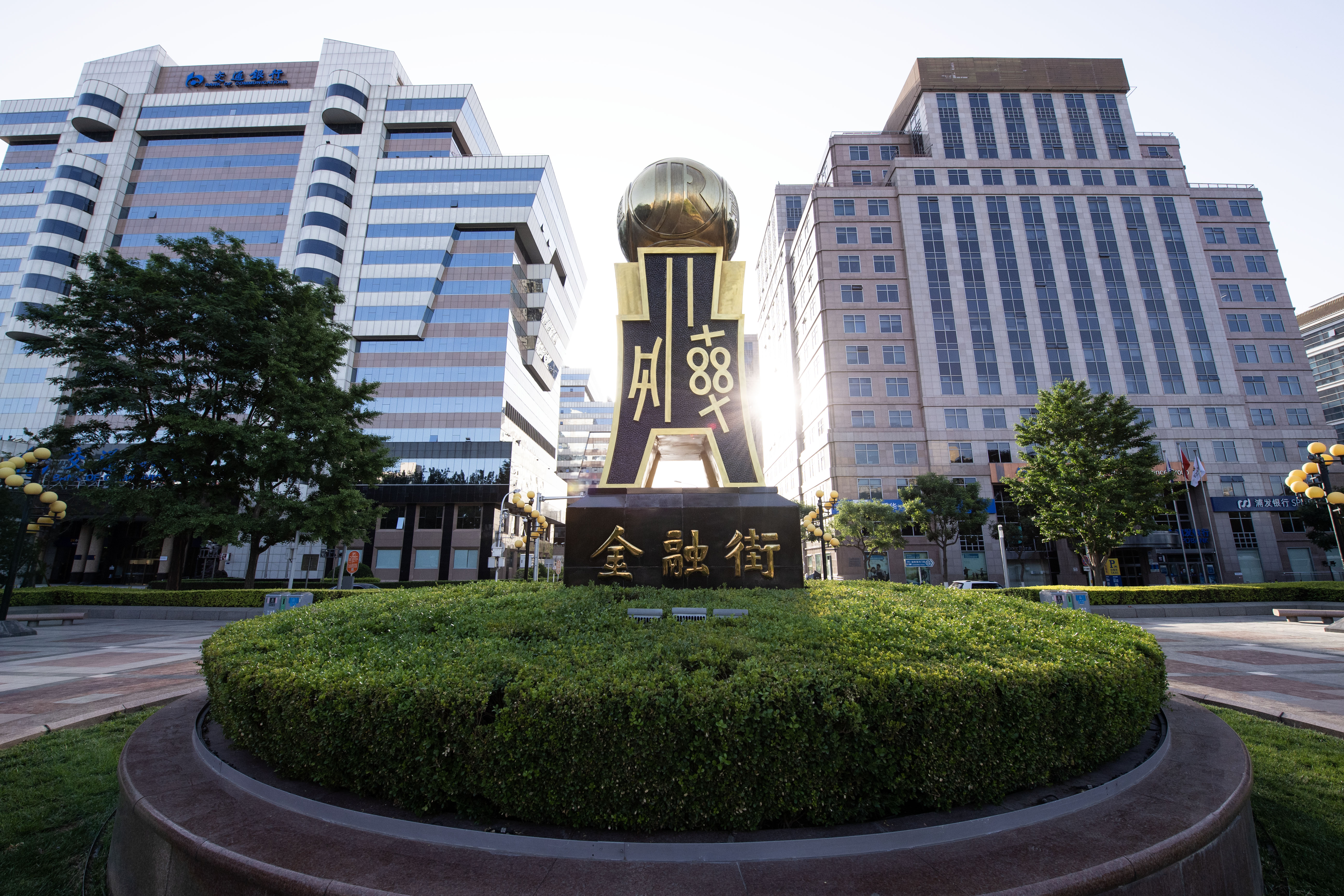 北京金融街-2023-5-23-3.jpg